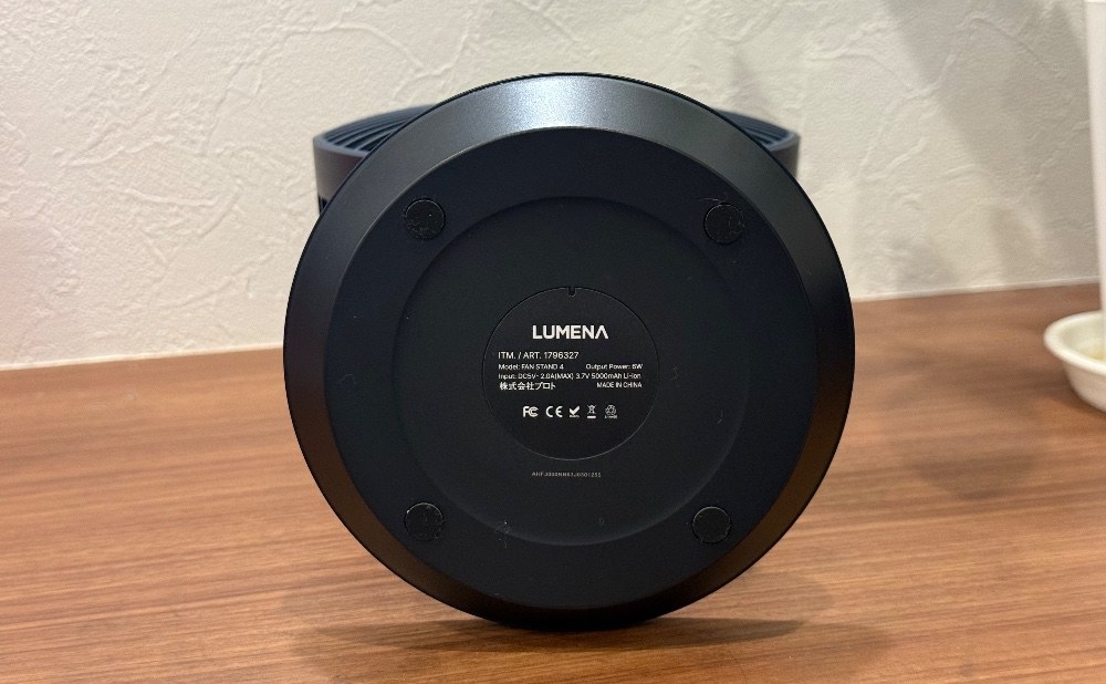 そもそもLUMENAって聞いたことない