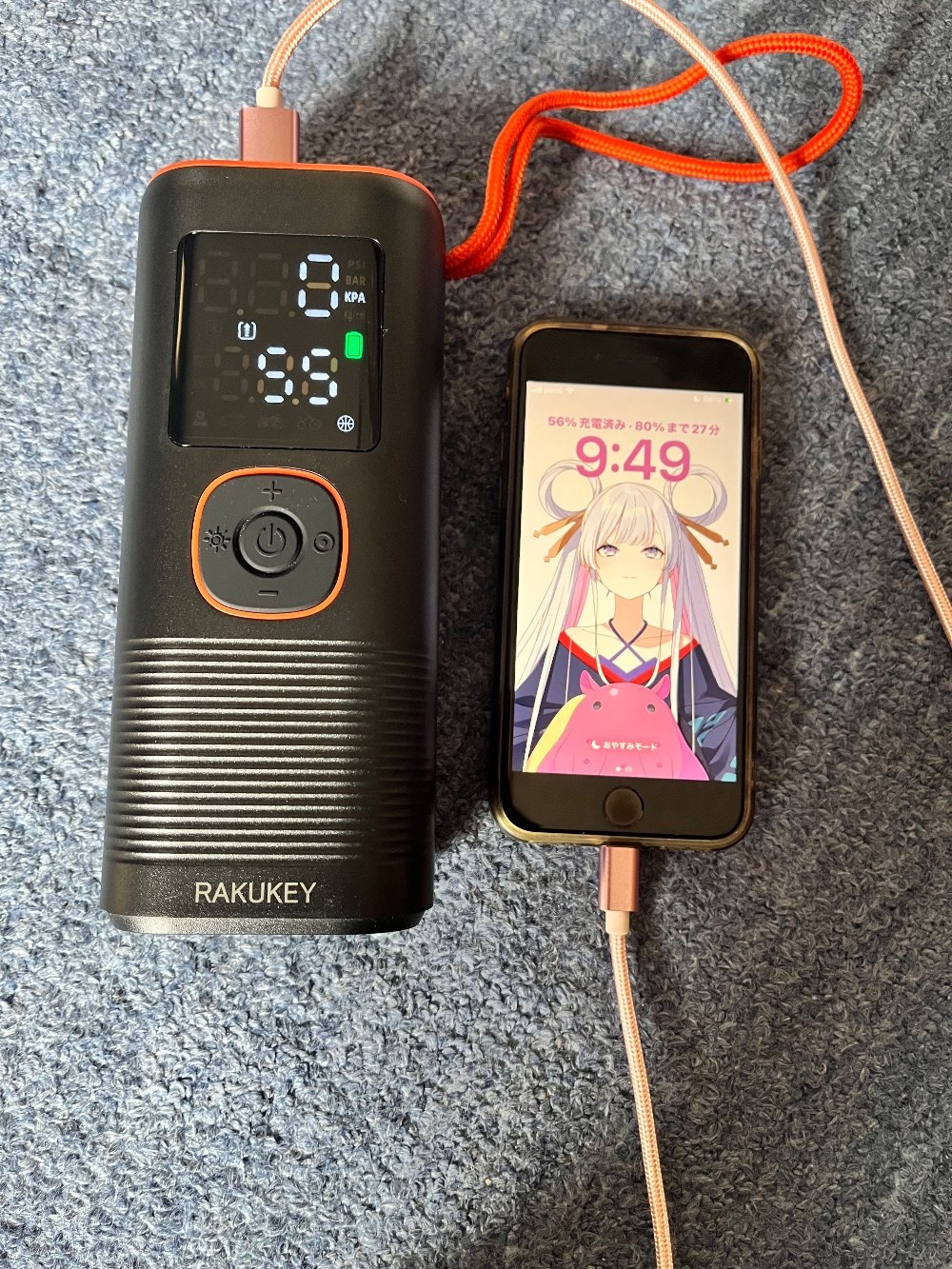 モバイルバッテリー