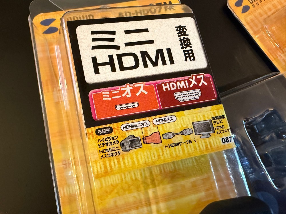 ミニHDMIとは？