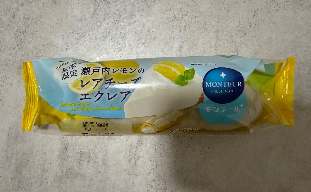 エクレア