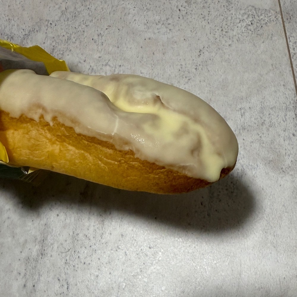 美味しい