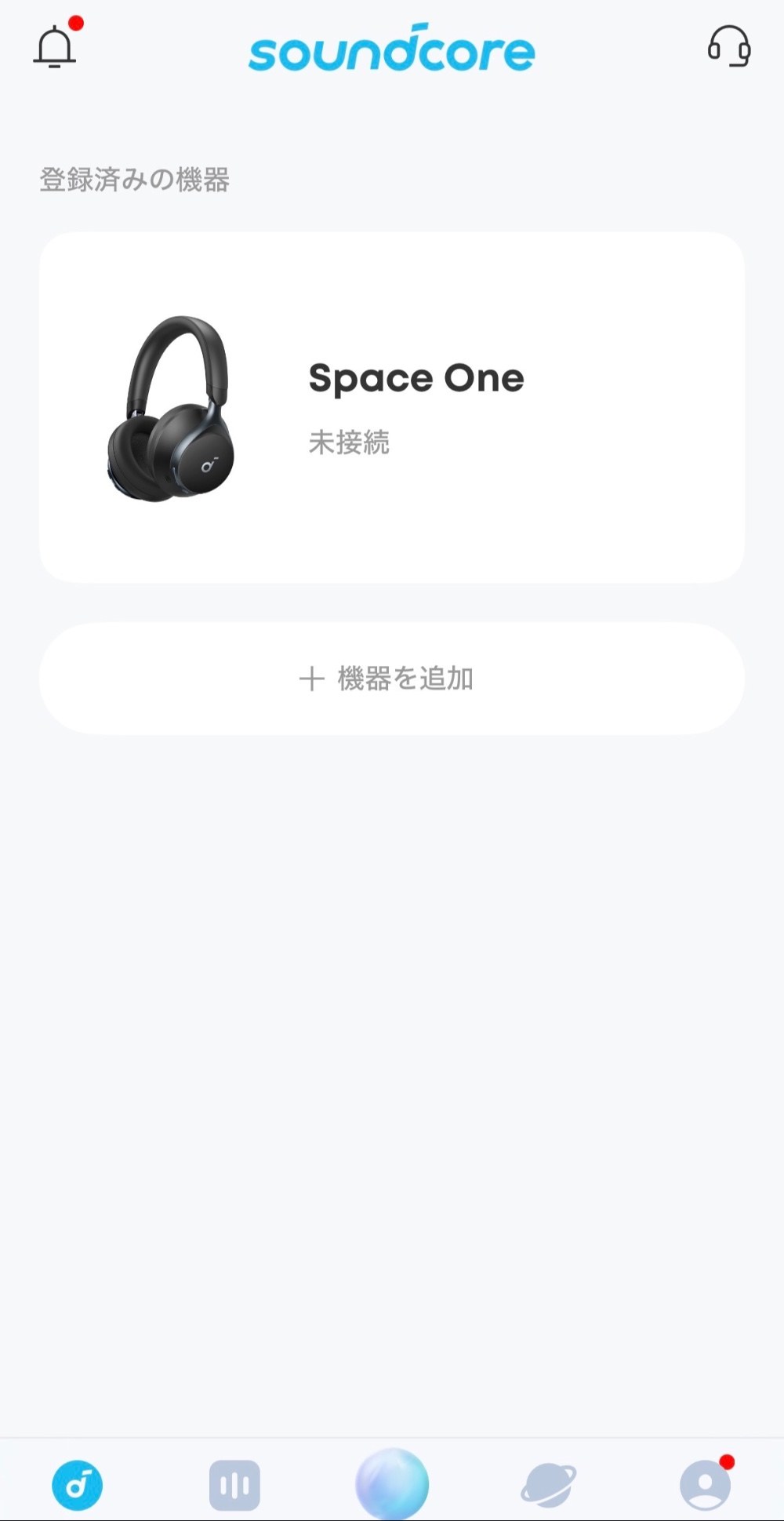 Anker Soundcore Space One レビュー写真4