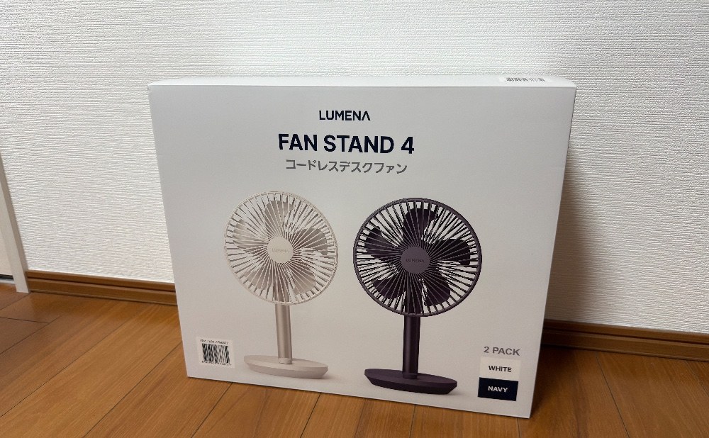 2台セットです