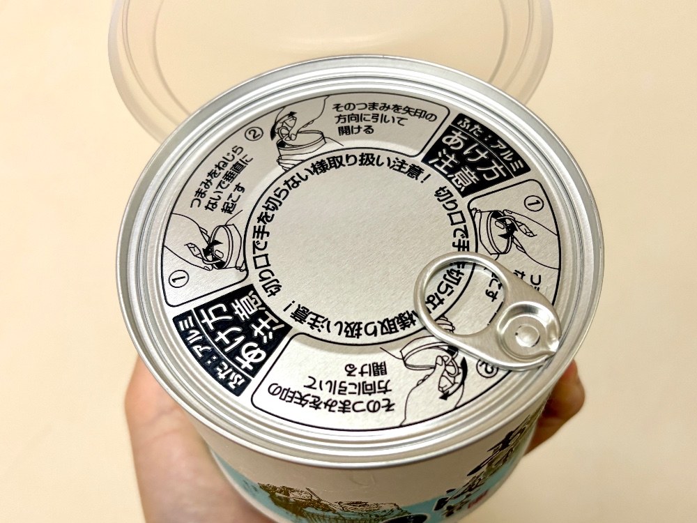 缶詰めタイプ