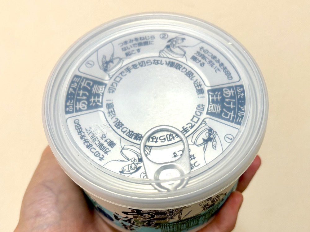 金田漁業協同組合 あま海苔 サラダ風 塩味 プルトップ缶（ＳＰ－７Ｓ） レビュー写真3