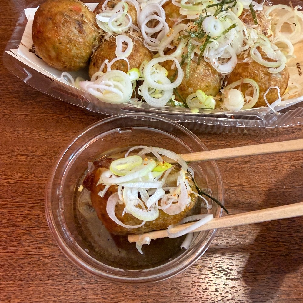 美味しい