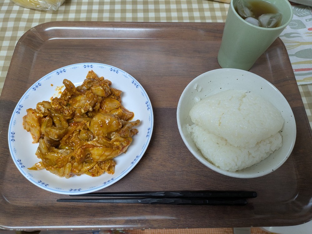 完成＆実食