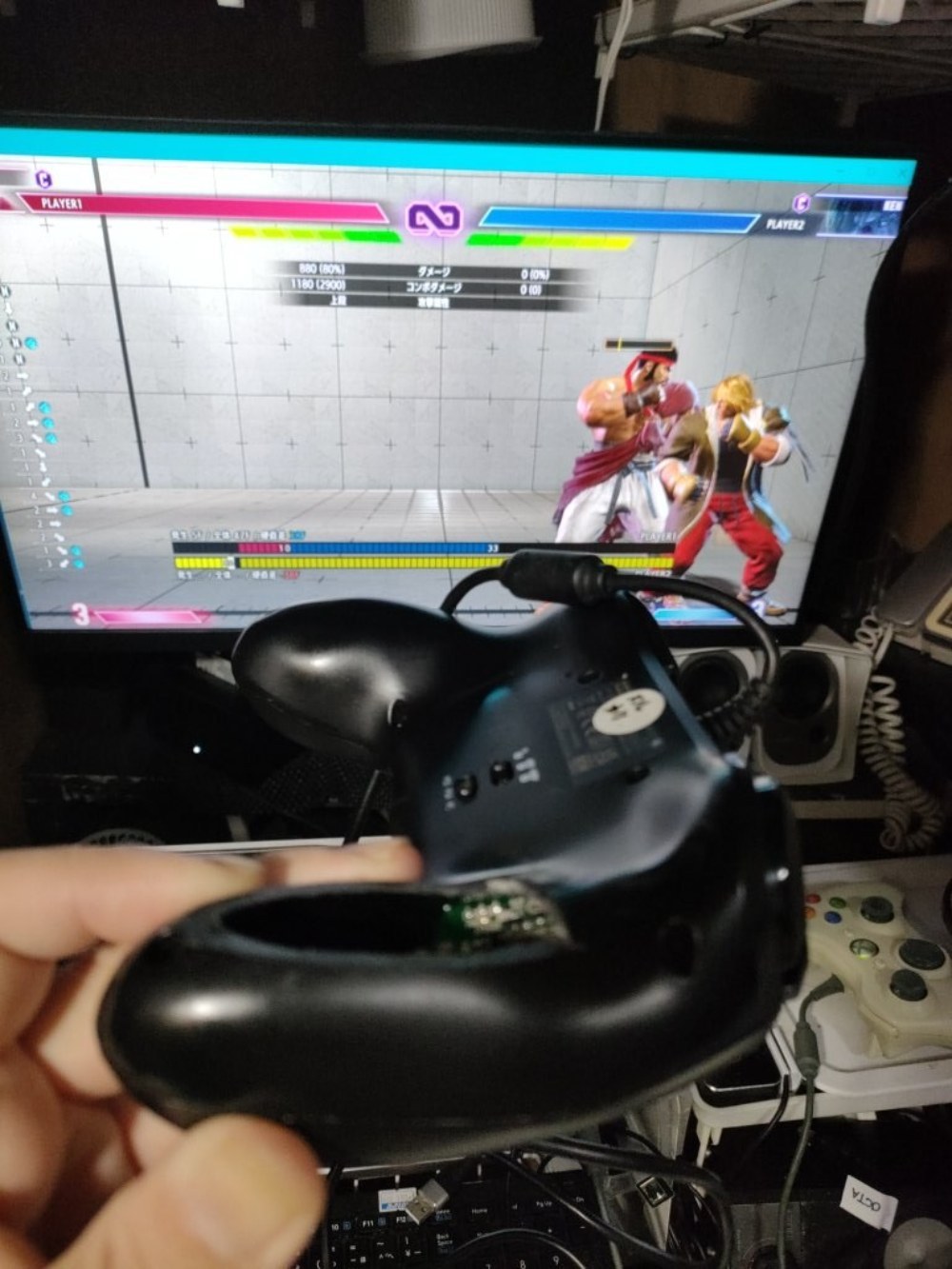 このままつかうか