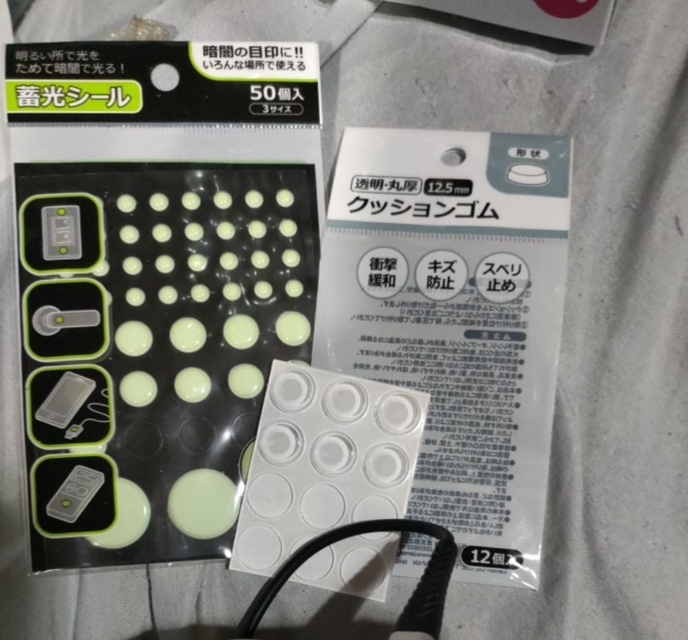 ダイソーのクッションゴム
