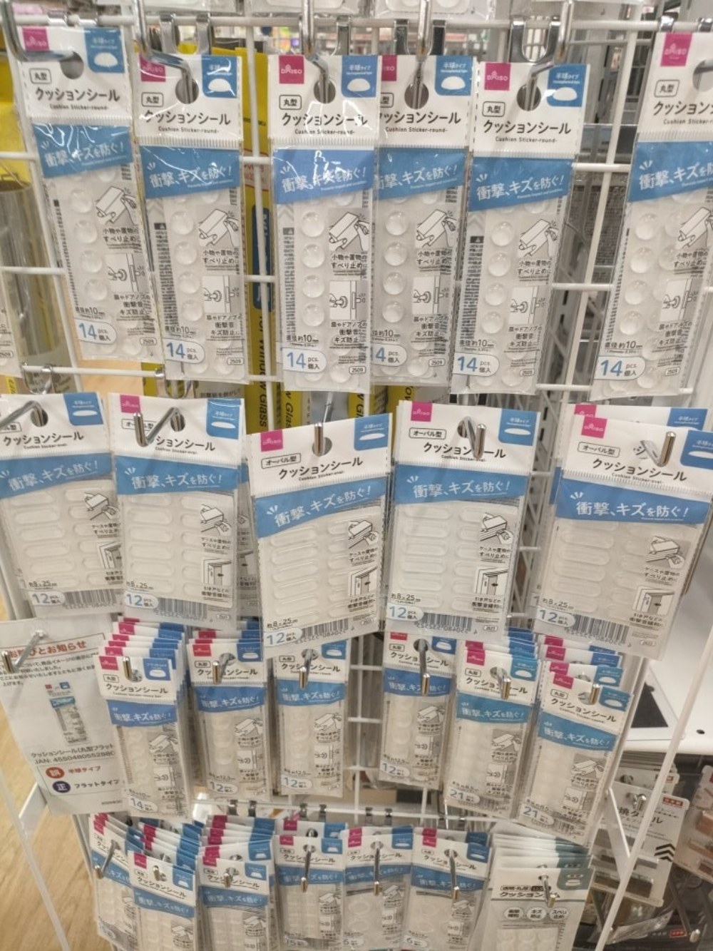 透明ゴムの売り場