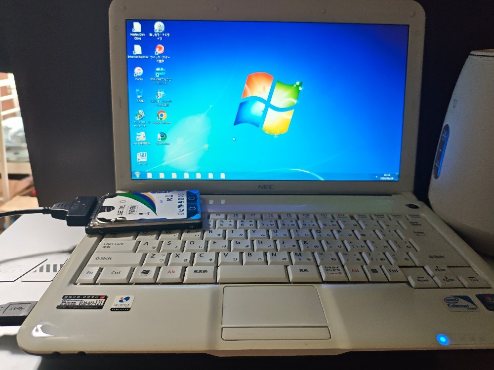 みんな大好きアリエクの200円HDD レビュー写真