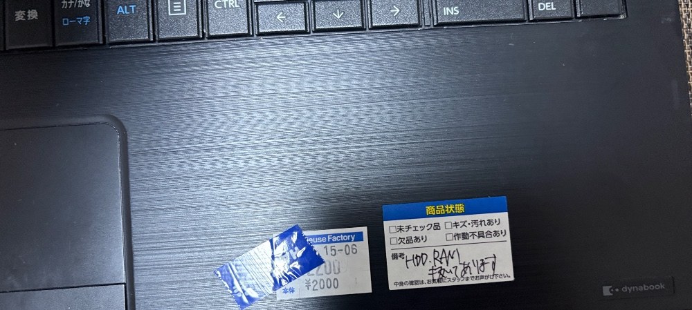 レビュー写真2