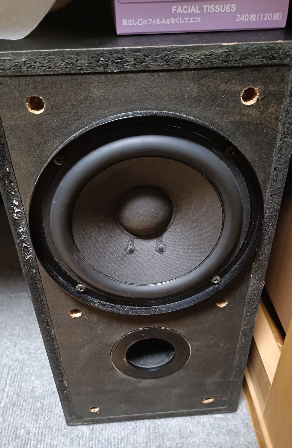 yamaha sw-p201 レビュー写真4