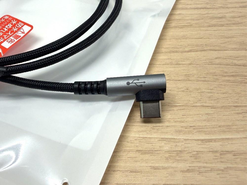 端子USB-C側 表