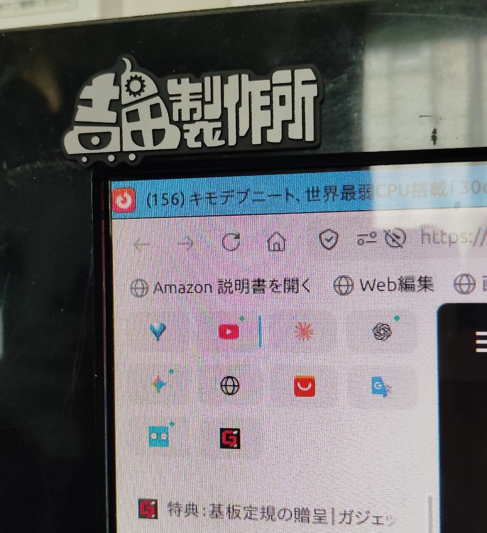 レビュー写真4