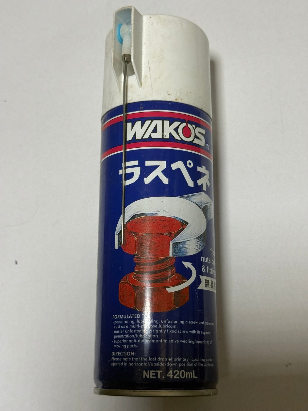 和光ケミカル WAKO’S　ラスペネ レビュー写真3