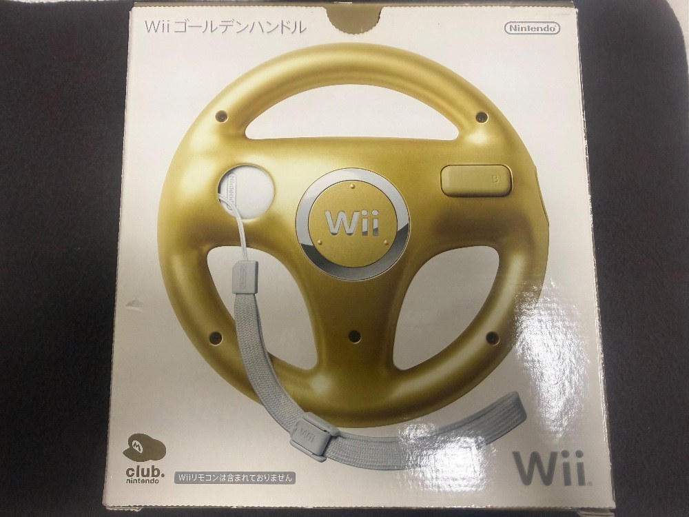 Wiiゴールデンハンドル　箱　裏