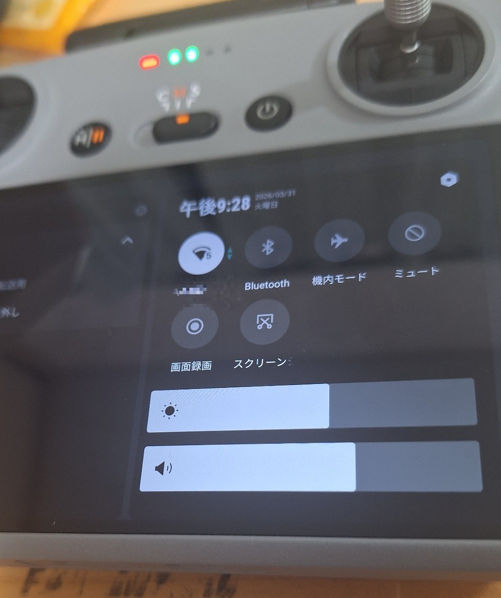RC2プロポ(送信機)