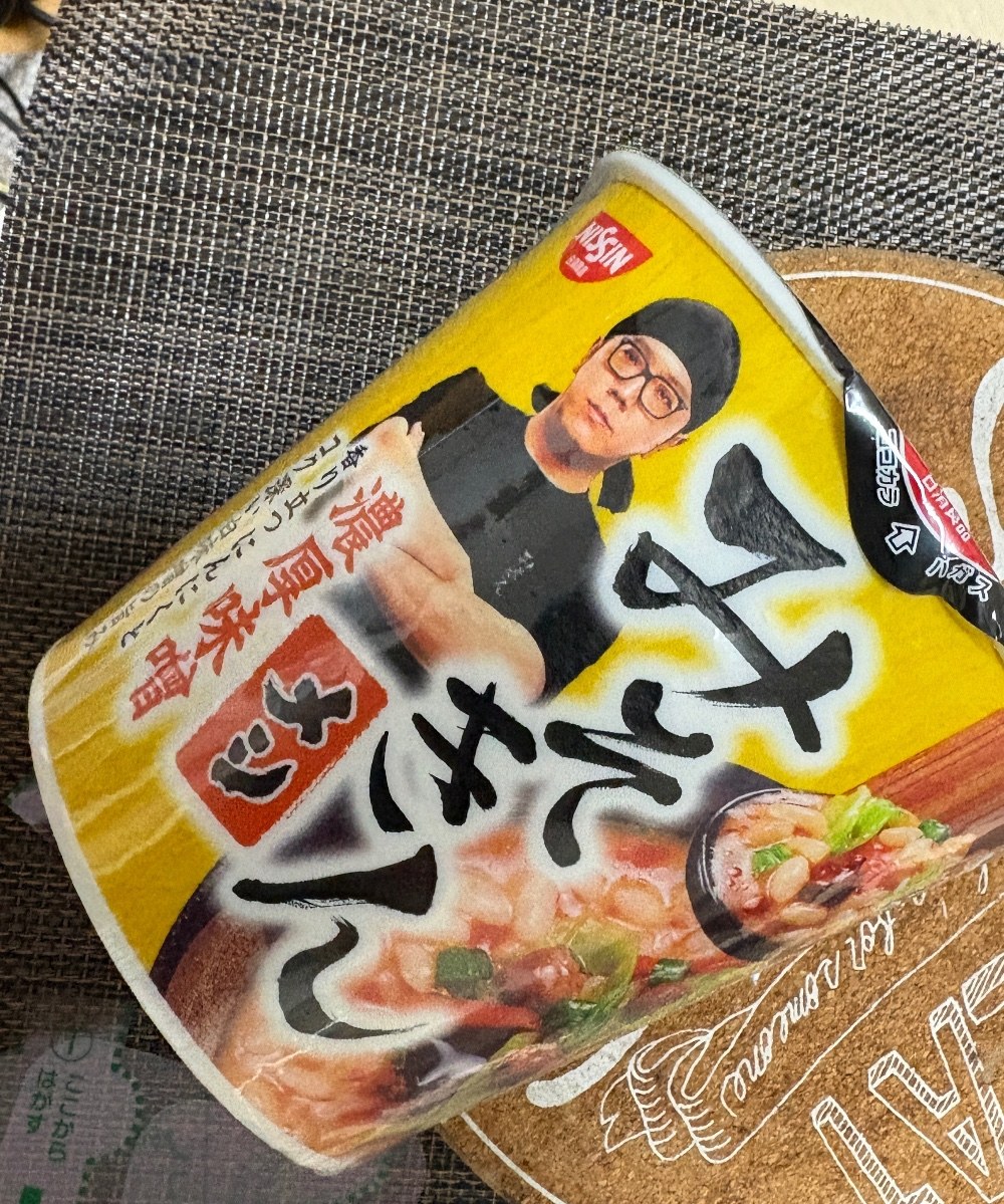 レビュー写真1