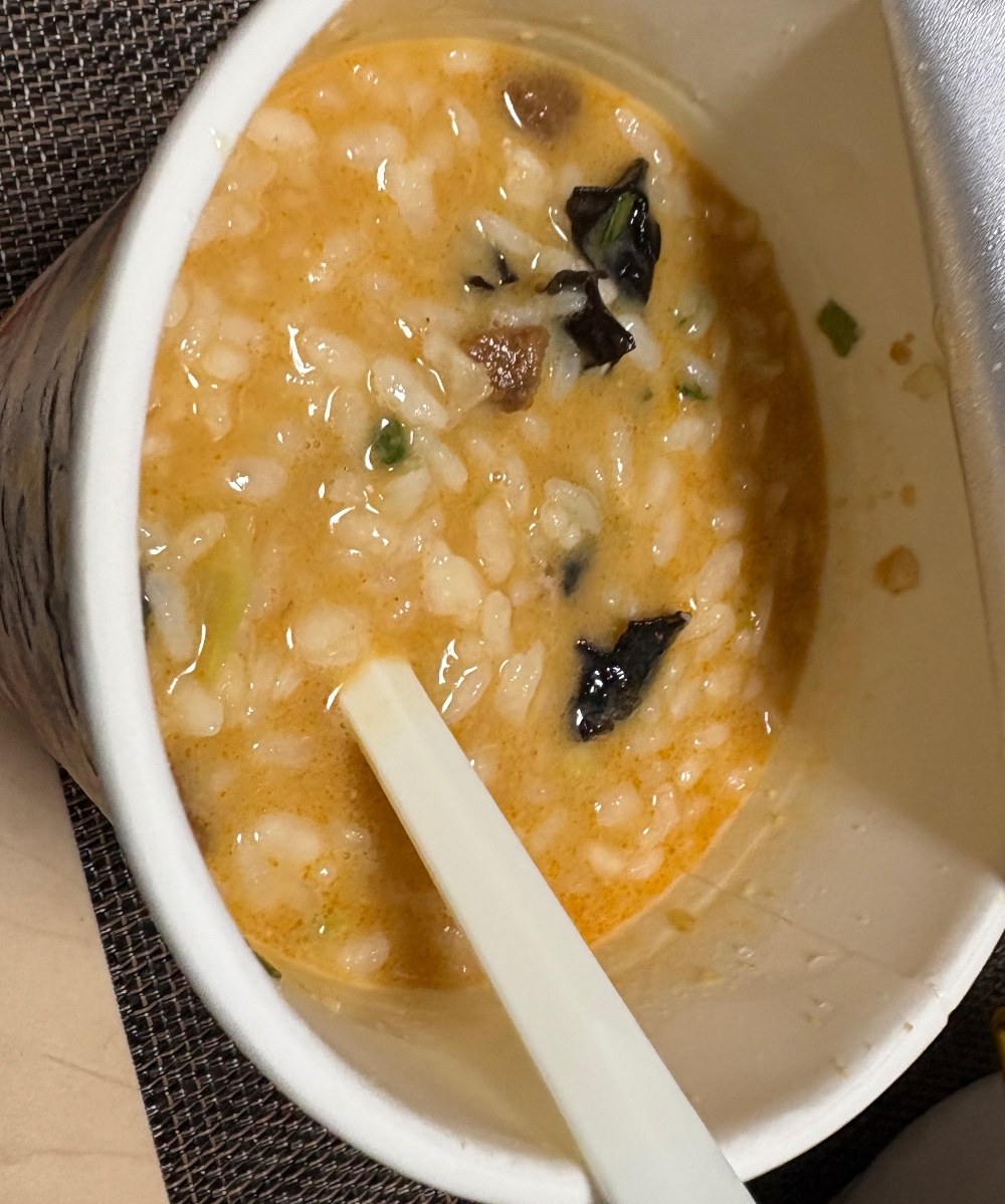 食べてみた感想