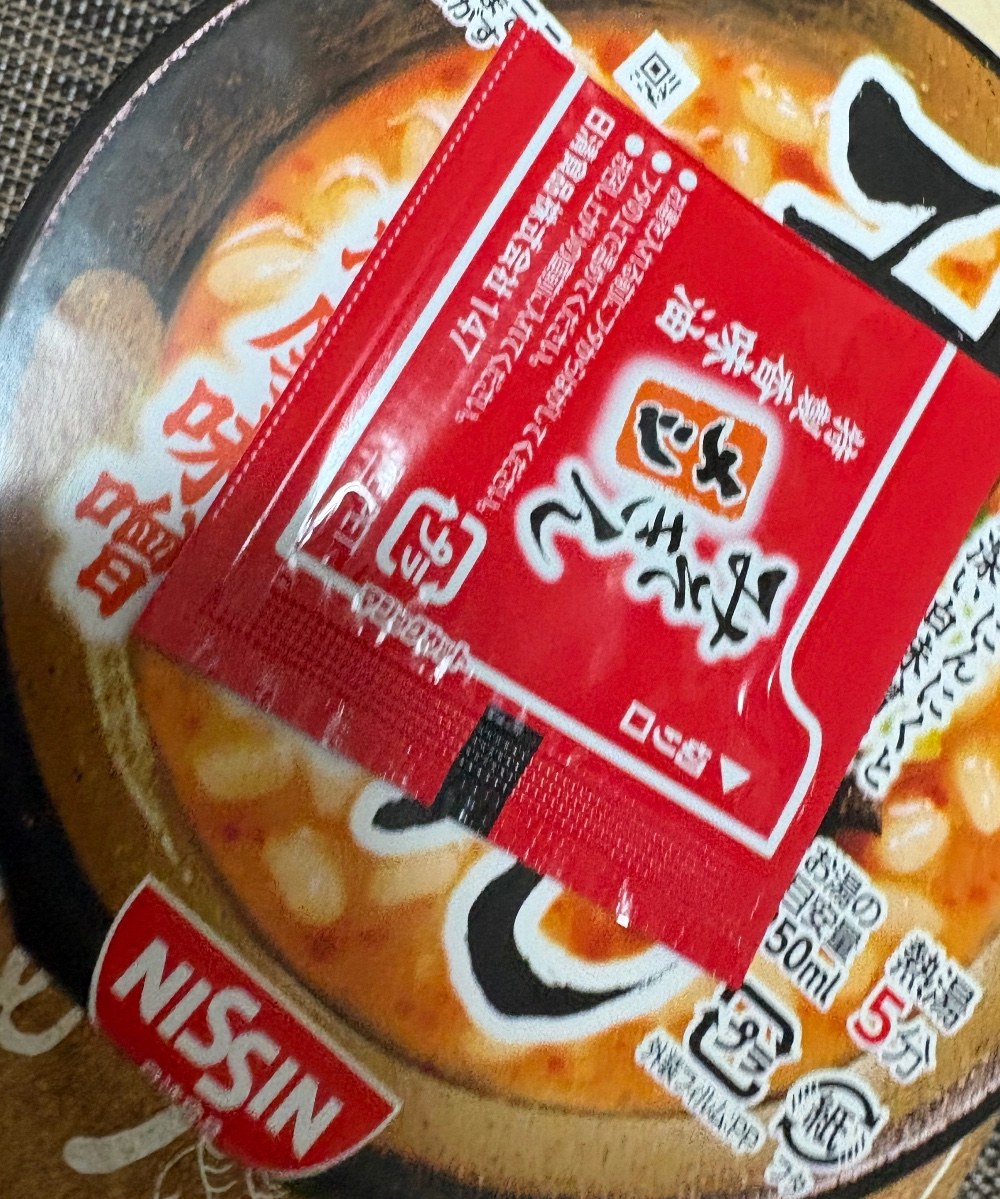 レビュー写真4