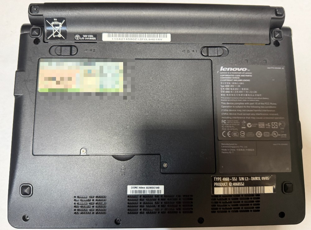Lenovo IdeaPad S10e レビュー写真10