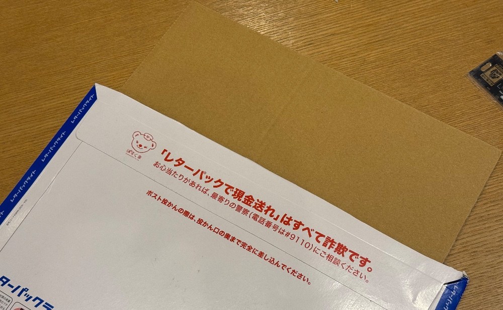 吉田製作所  レビュー写真3