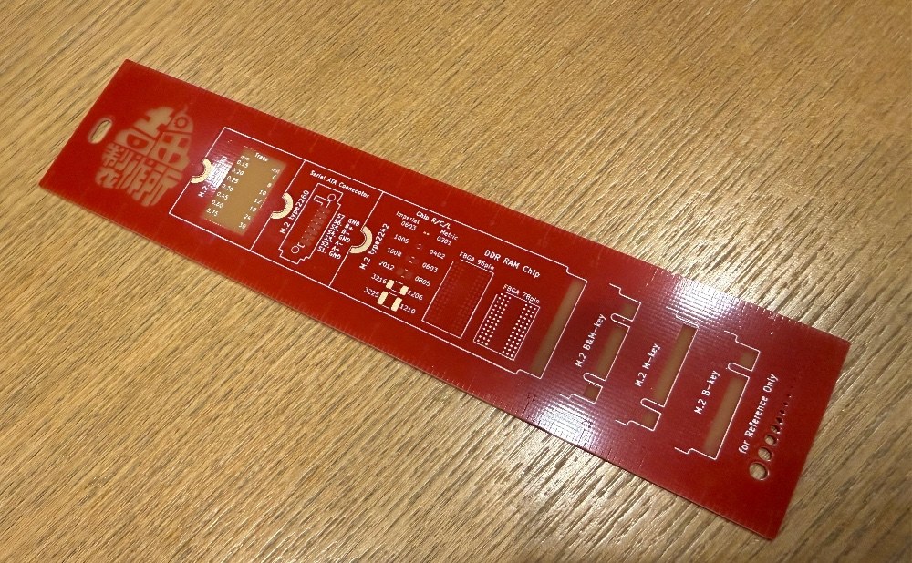 赤の裏側には、、、