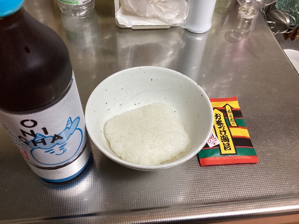 調理開始
