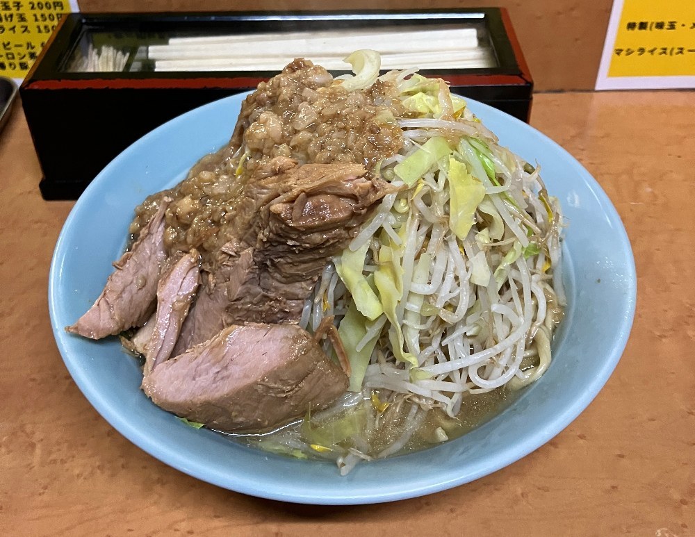 着丼