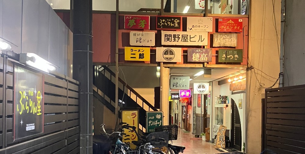 店舗入口