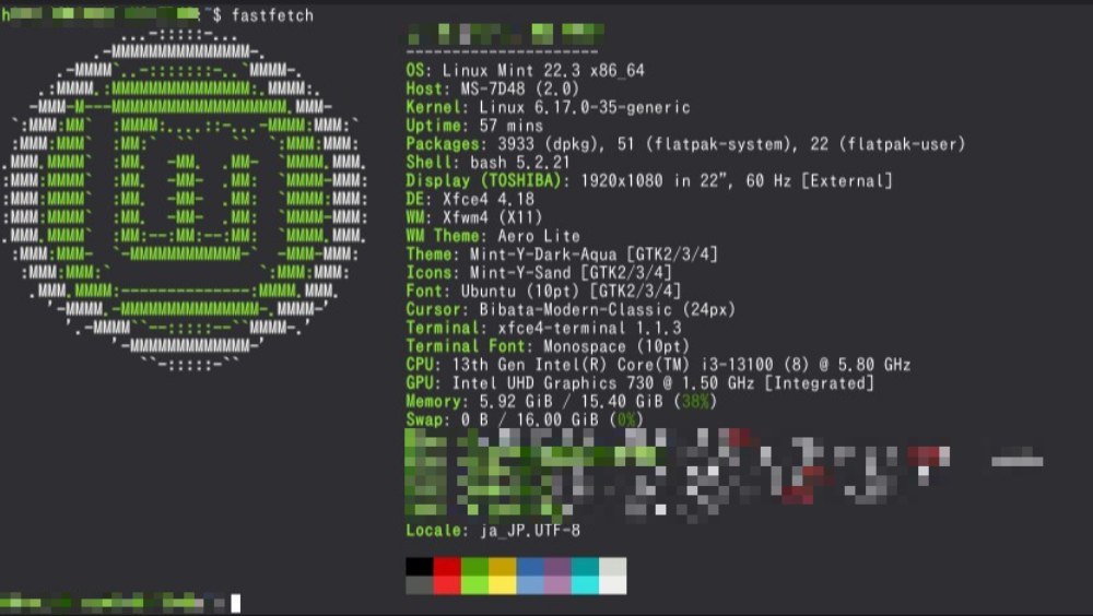 今度こそLinuxをレビューする