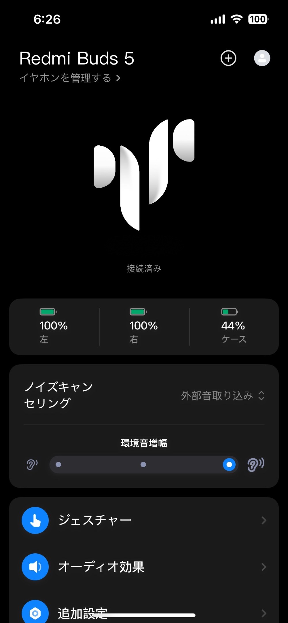 レビュー写真4