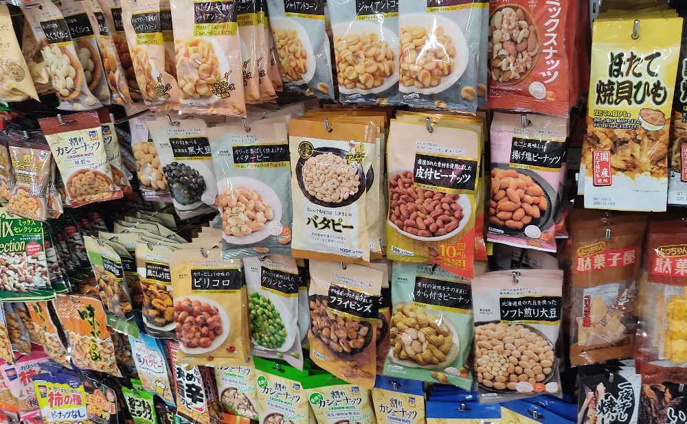 ソフト煎り大豆がどこにあるかわかるかな？