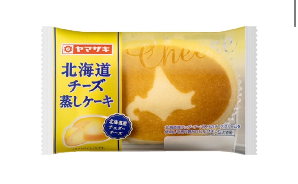 これの派生形