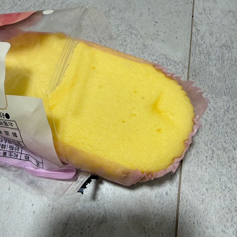 あのマークがない