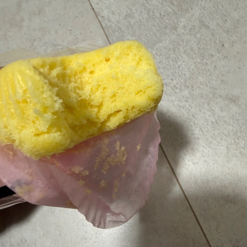 実食