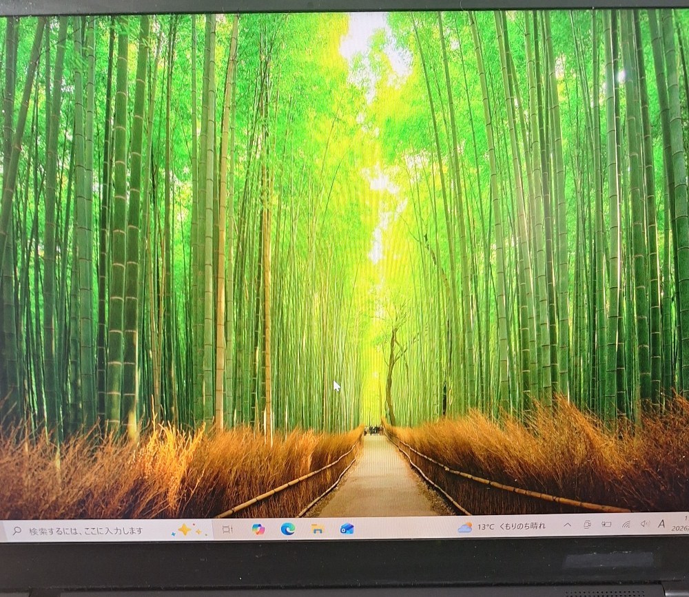 Win11入れる