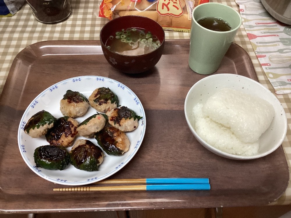 完成＆実食