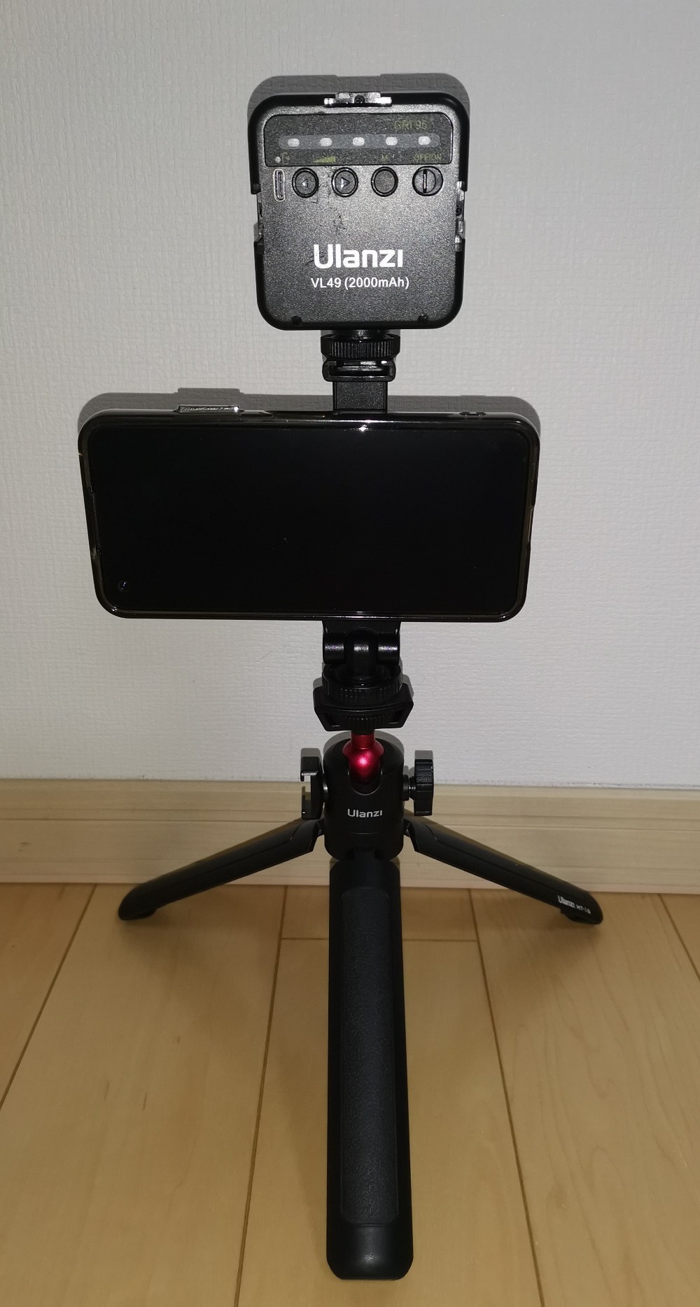 スマホを横向きにつけた場合