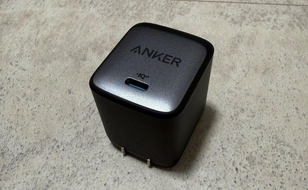 65W充電器