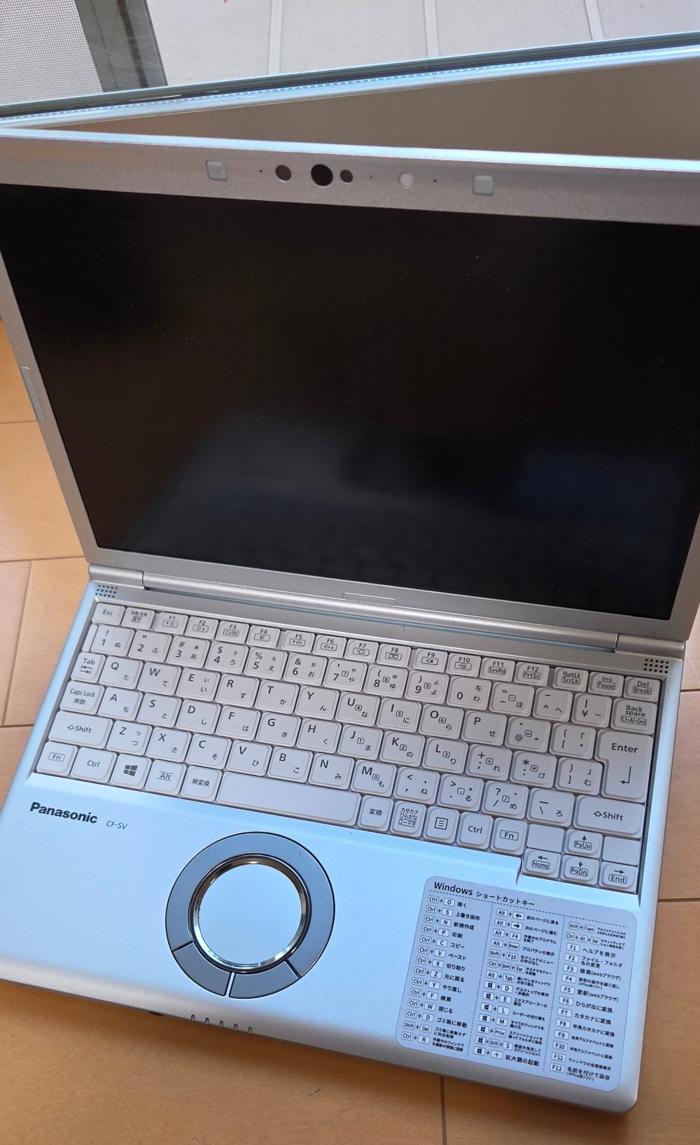 キーボード・トラックパッド