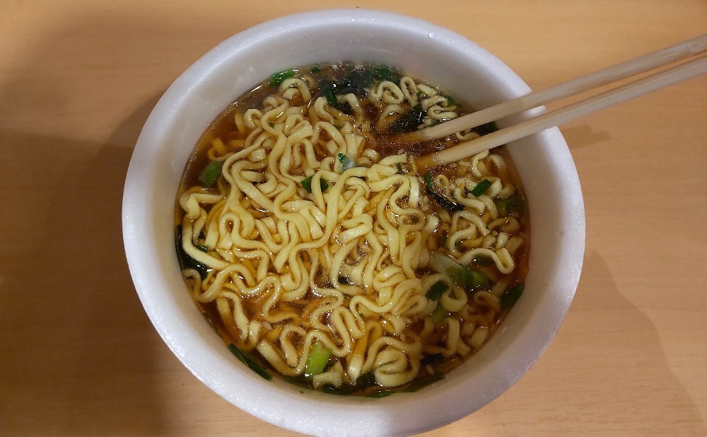 実食