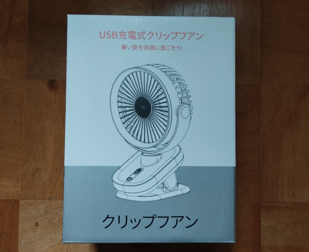 レビュー写真4