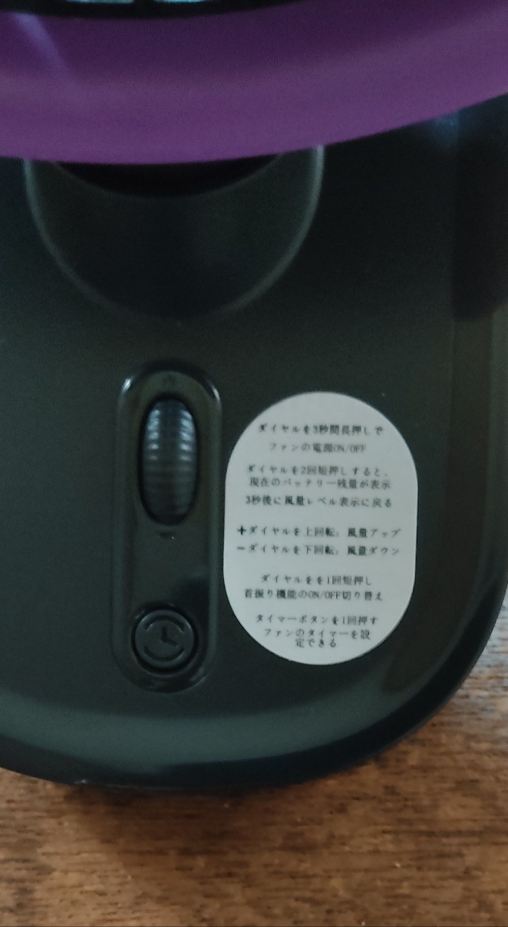 レビュー写真10