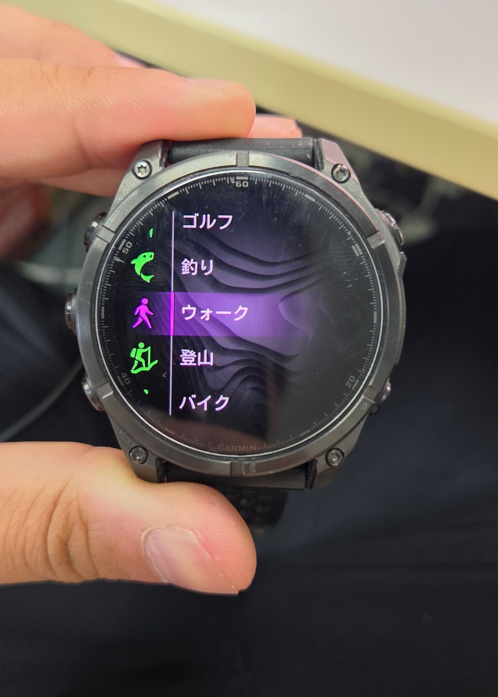 いろんなアクティビティが用意されてる