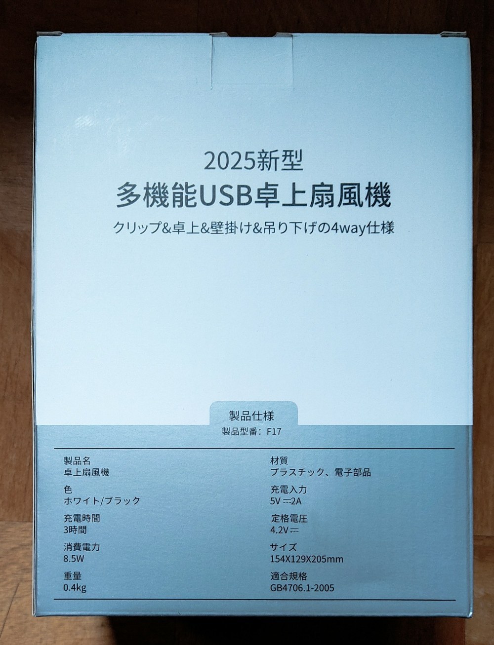 レビュー写真5