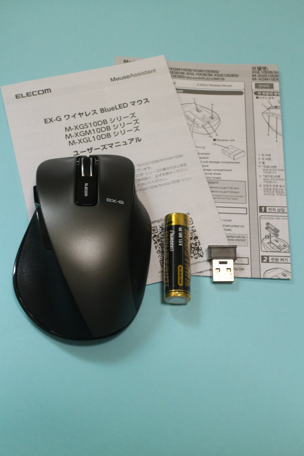 ELECOM M-XGM10DBBK/EC レビュー写真3