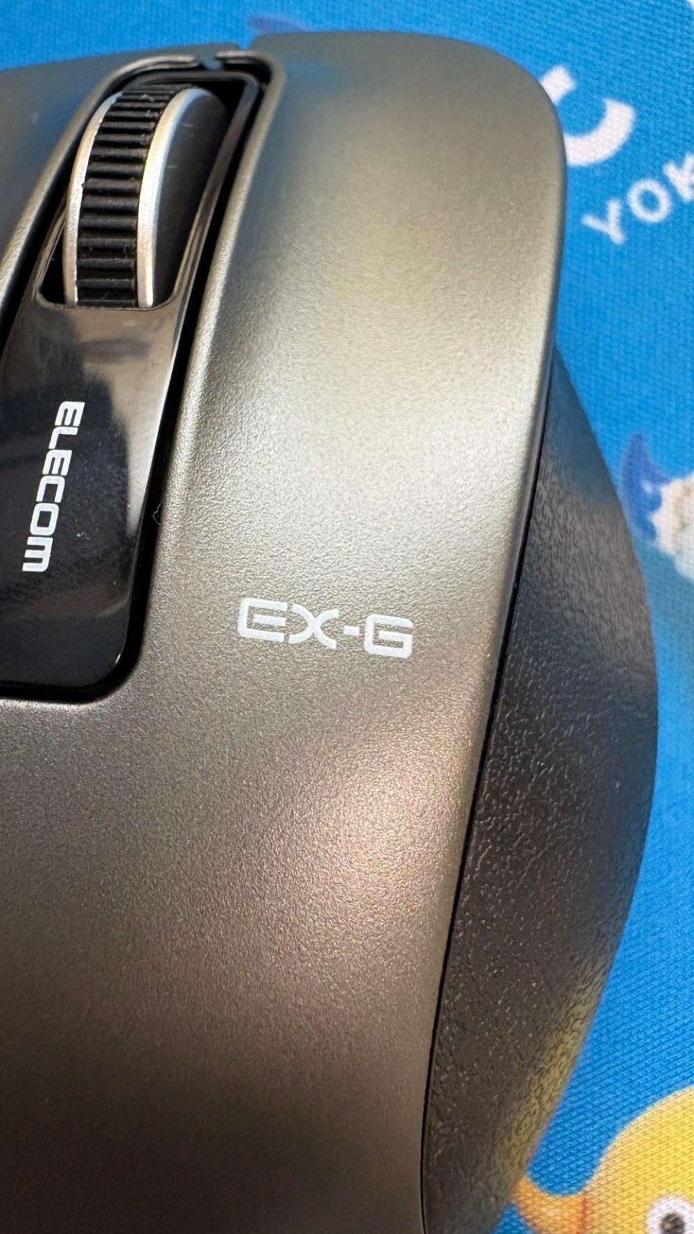 ELECOM M-XGM10DBBK/EC レビュー写真8