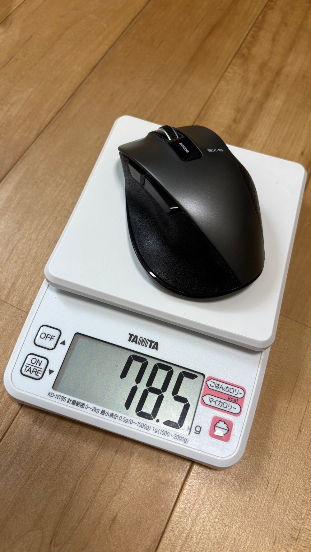 ELECOM M-XGM10DBBK/EC レビュー写真10